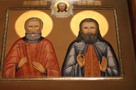 23 ноября Сызранская епархия отметит память своих святых